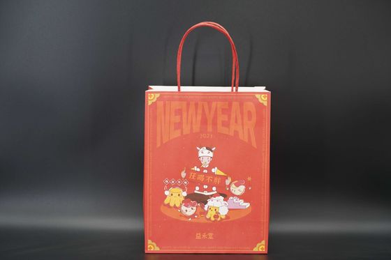 Strong Small Custom Printed Paper Bags For Food Packaging Industry
