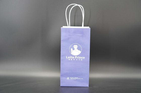 Single Cup Custom Printed Paper Bags For Coffee Safe Lightweight