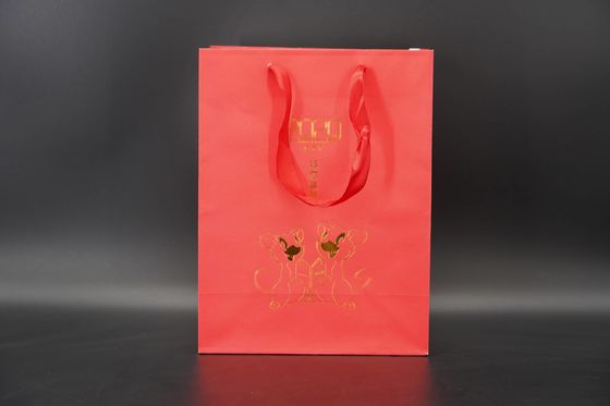 Reusable Kraft Shopping Paper Bags With Ribbon Handles Printing Design