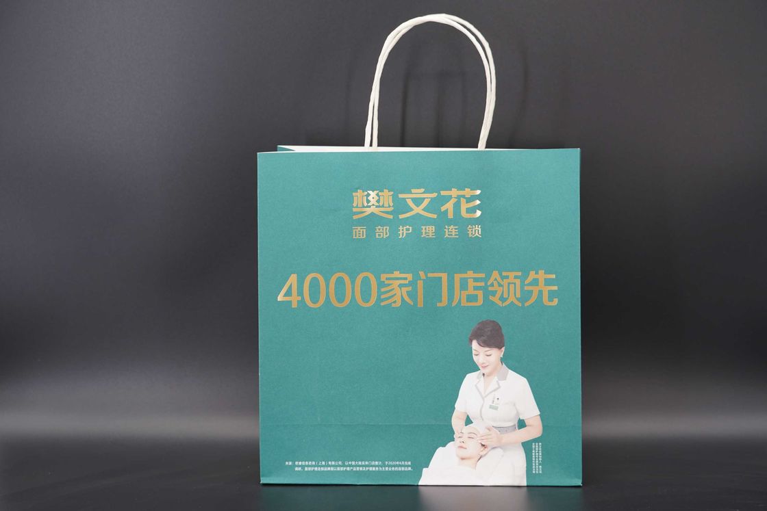Packaging Custom Printed Paper Bags Sustainable Custom Kraft Bags