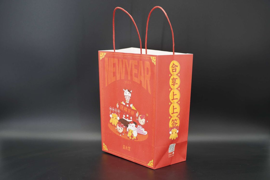 Strong Small Custom Printed Paper Bags For Food Packaging Industry