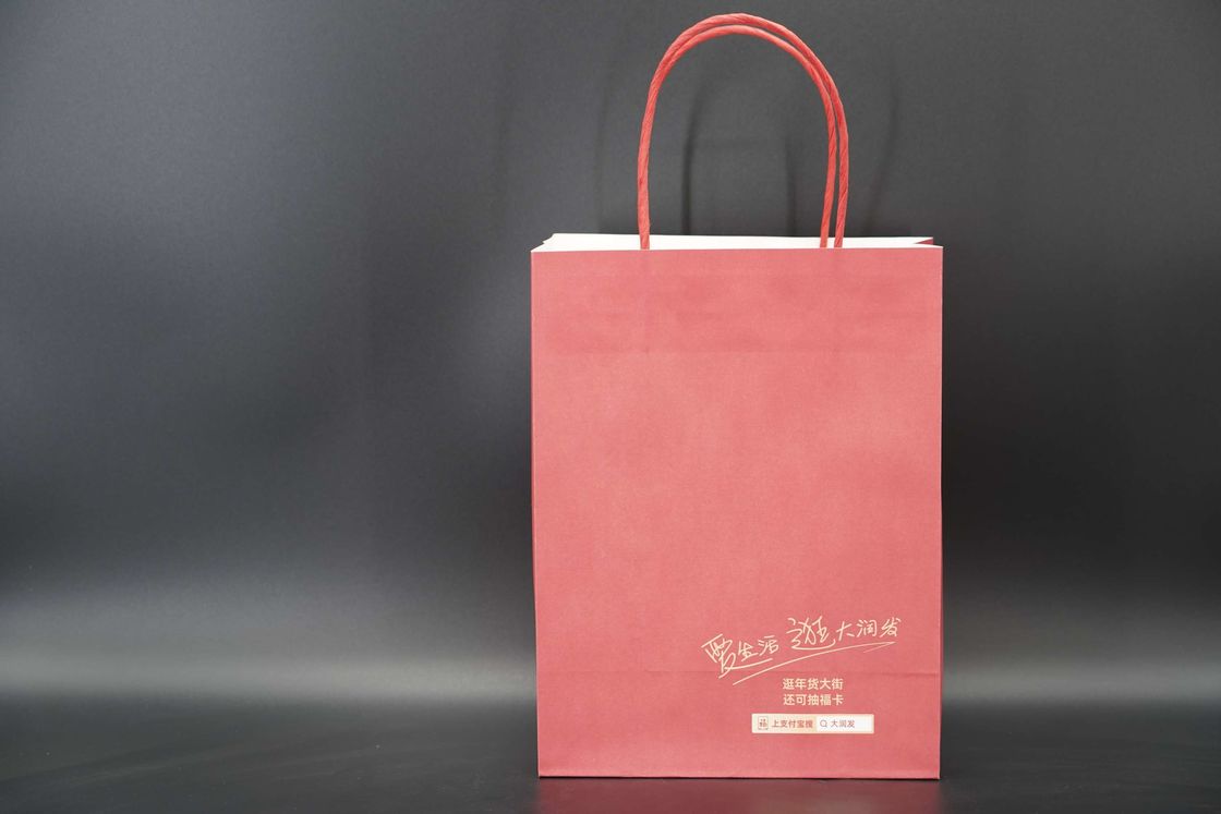 Printing Custom Kraft Bags With Logo Recyclable Eco-friendly