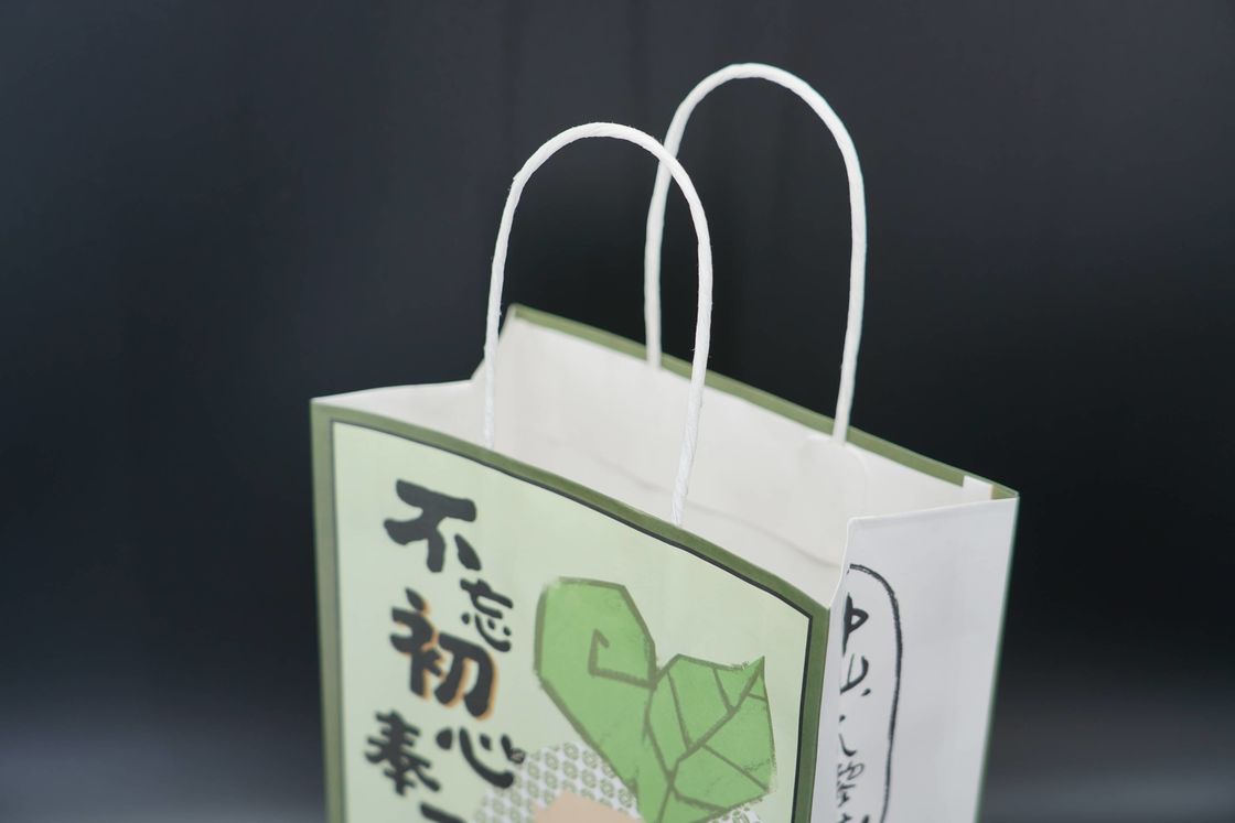Reusable custom printing paper bags sturdy Kraft Paper Shopping Bags With Logo