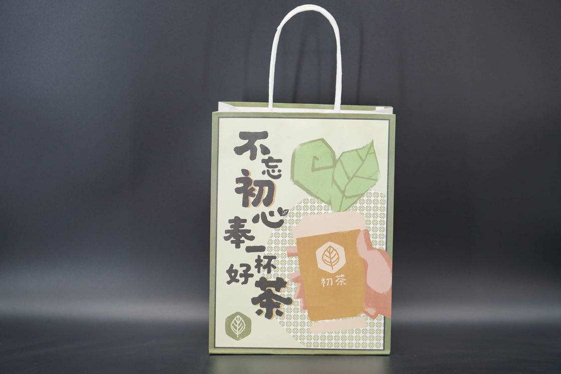 Reusable custom printing paper bags sturdy Kraft Paper Shopping Bags With Logo