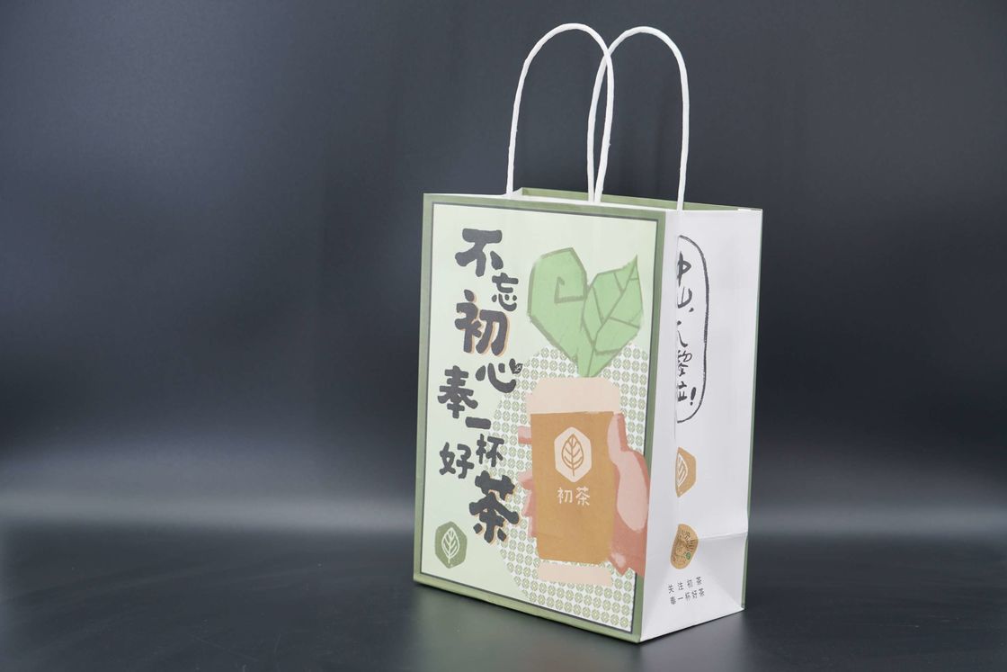 Reusable custom printing paper bags sturdy Kraft Paper Shopping Bags With Logo