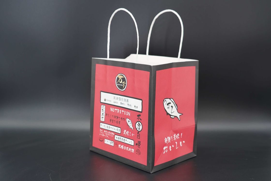Extra Large Wide Bottom White Kraft Paper Bags Printing Customized