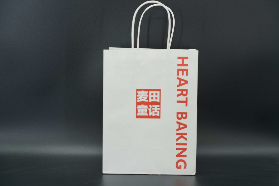 Kraft Custom Printed Paper Bags For Shopping Biodegradable Materials