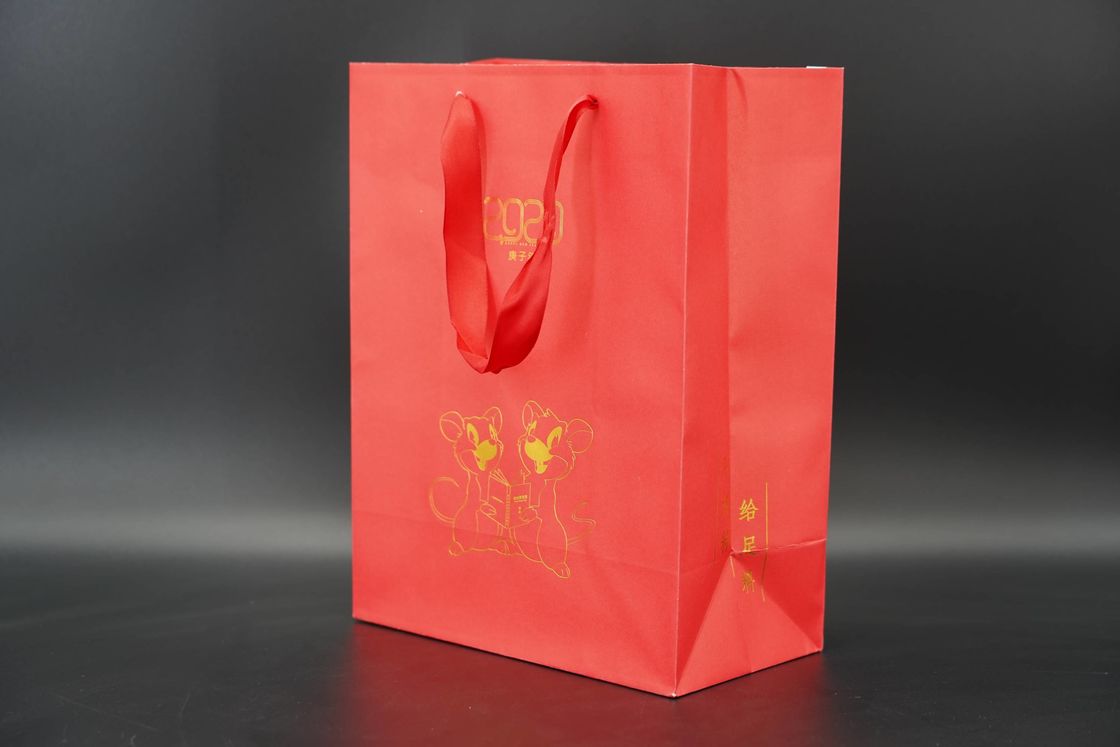 Reusable Kraft Shopping Paper Bags With Ribbon Handles Printing Design