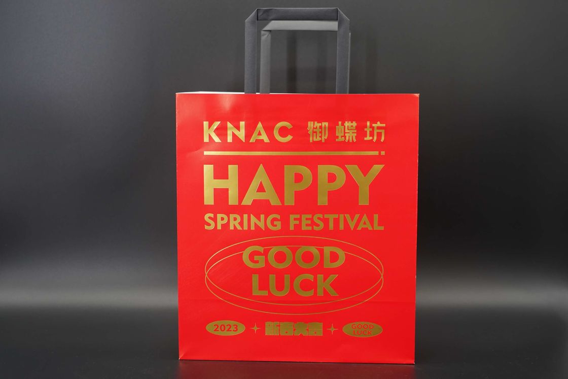 Personality Custom Printed White Kraft Thanksgiving Gift Paper Packaging Shipping Bags For Shoes & Clothing