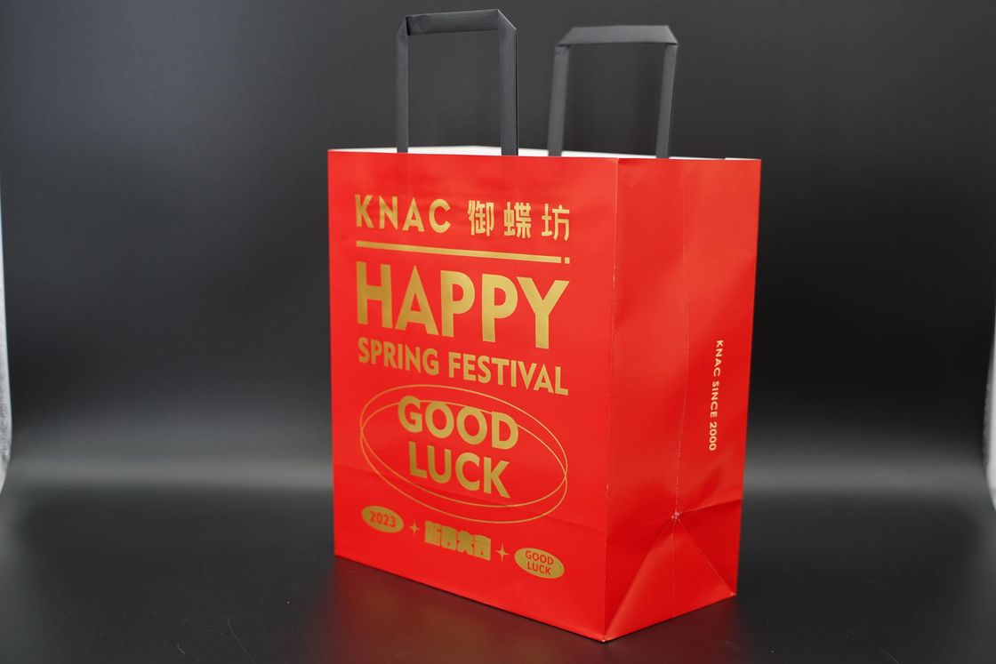 Personality Custom Printed White Kraft Thanksgiving Gift Paper Packaging Shipping Bags For Shoes & Clothing